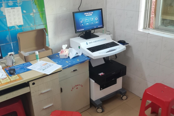 兒童骨密度儀:關(guān)注兒童健康成長的新工具 兒童骨密度儀:關(guān)注兒童健康成長的新工具