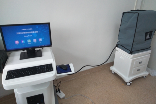 骨密度儀生產廠家溫馨提示:老年人應每年進行一次骨密度測量 骨密度儀生產廠家溫馨提示:老年人應每年進行一次骨密度測量