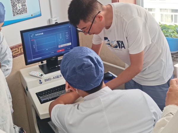 首都醫科大學附屬北京中醫醫院引入徐州品源超聲骨密度儀,助力骨骼健康保障 首都醫科大學附屬北京中醫醫院引入徐州品源超聲骨密度儀,助力骨骼健康保障