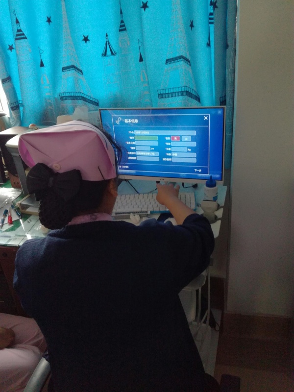 祝賀品源超聲骨密度檢測儀落戶蘭州大學第二醫院投入使用