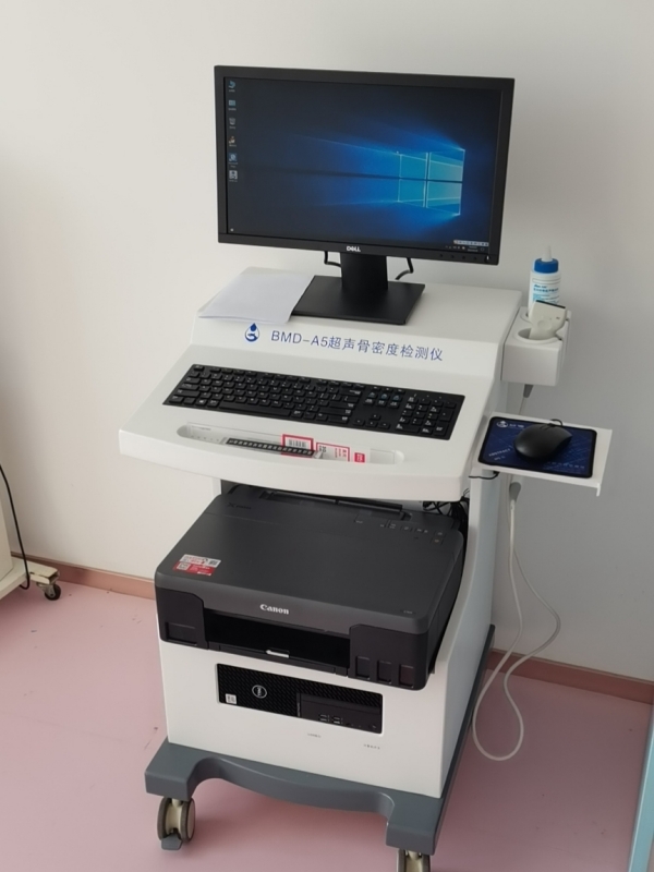 這幾類人群為什么要定期進(jìn)行骨密度檢測(cè)? 這幾類人群為什么要定期進(jìn)行骨密度檢測(cè)?